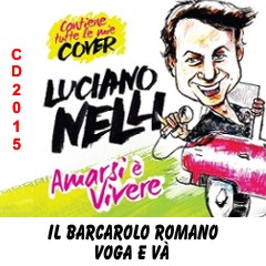 Album 2015  - Amarsi è vivere e le mie cover